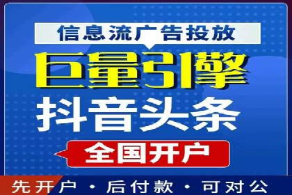 百度竞价推广案例：提升企业市场份额